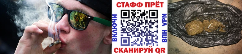 Как найти наркотики Лабытнанги Кокаин  Гашиш  СОЛЬ  Канабис 