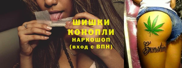 метадон Абдулино