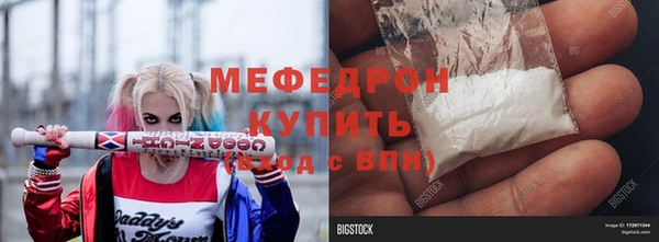 винт Абаза