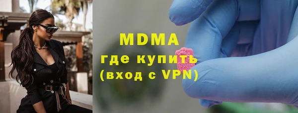 винт Абаза