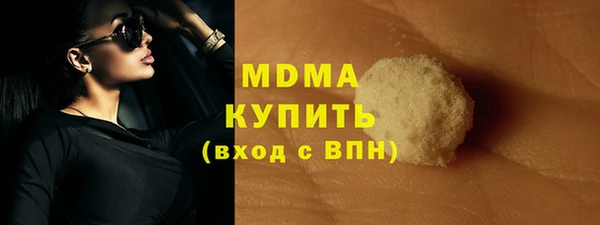 спайс Алзамай