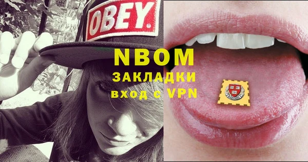 гашиш Алексеевка