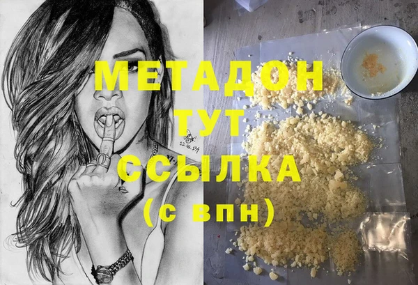 спайс Алзамай