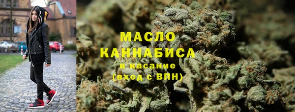 гашиш Алексеевка