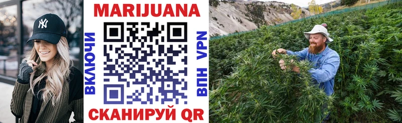 Каннабис Ganja  Лабытнанги 